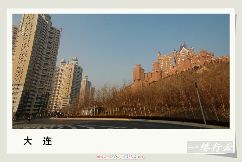 一个人的旅行