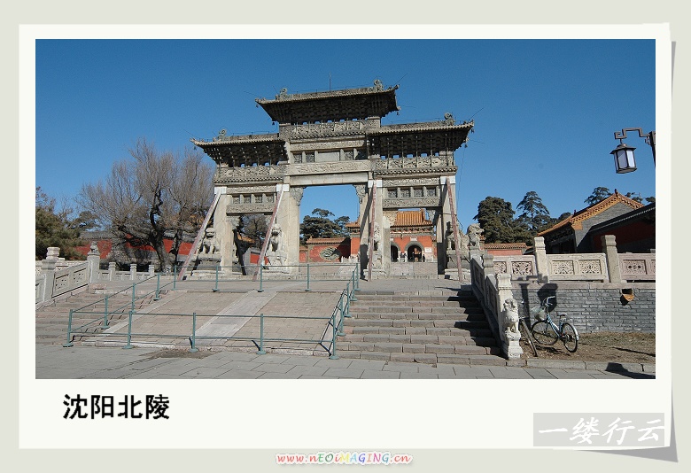 一个人的旅行