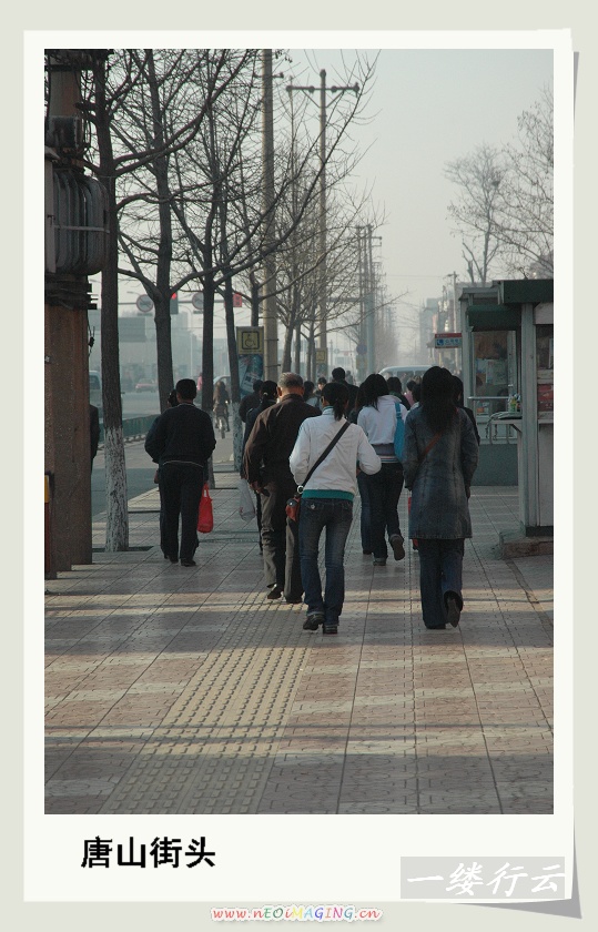 一个人的旅行