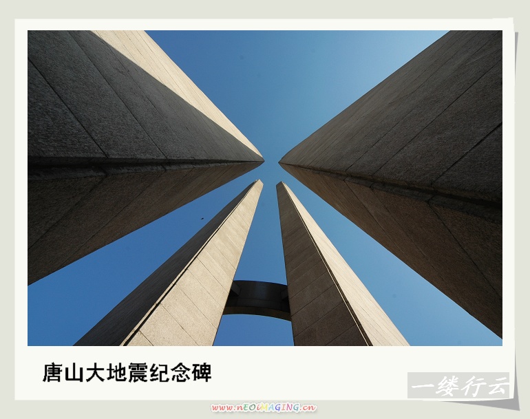 一个人的旅行