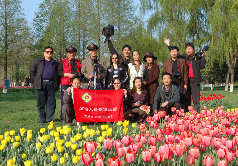 戚城公园采风花絮