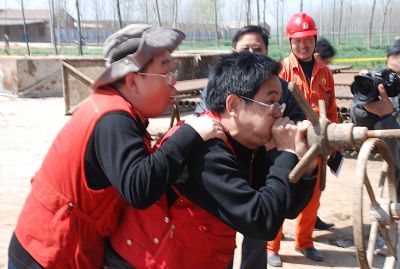 7.8日作业一处采风花絮
