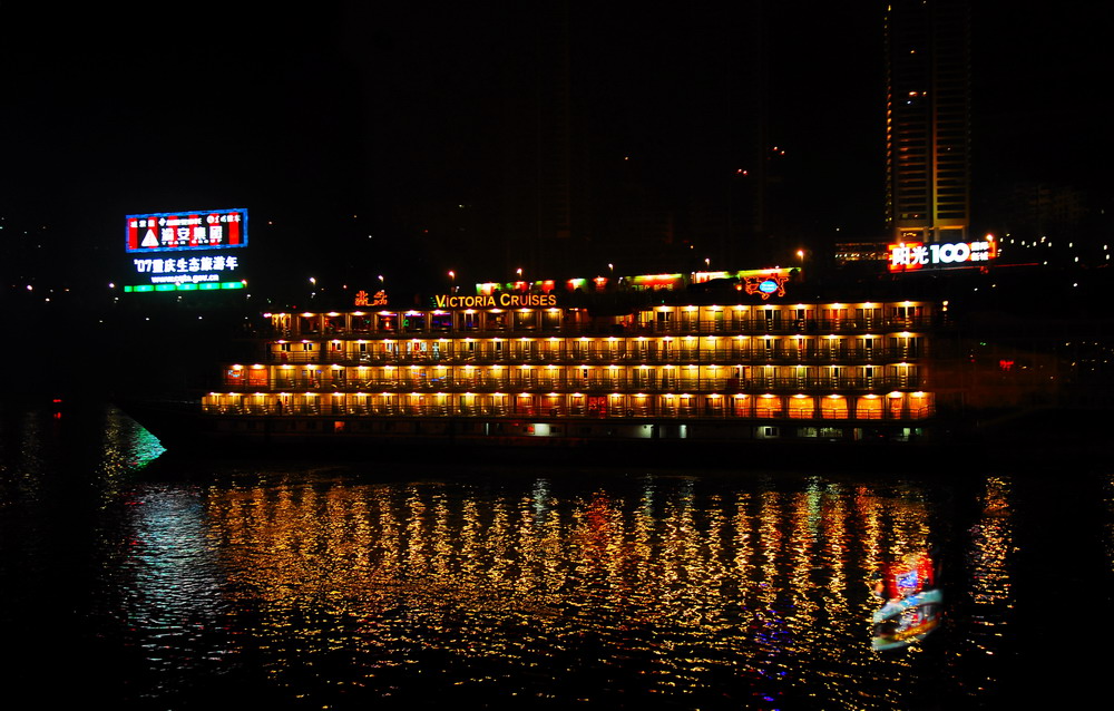 两条船