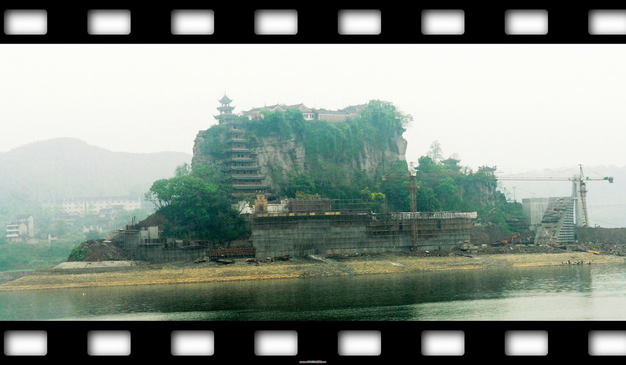 石宝寨