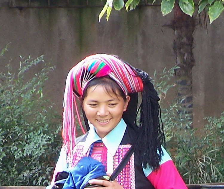 美
