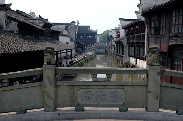走近乌镇