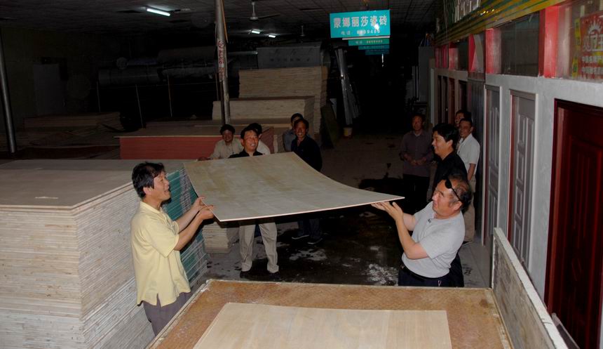 展版图片及版面制作运筹帷幄