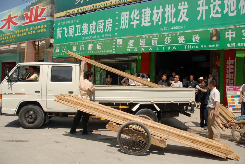 展版图片及版面制作运筹帷幄