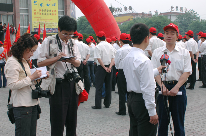 跟上一张