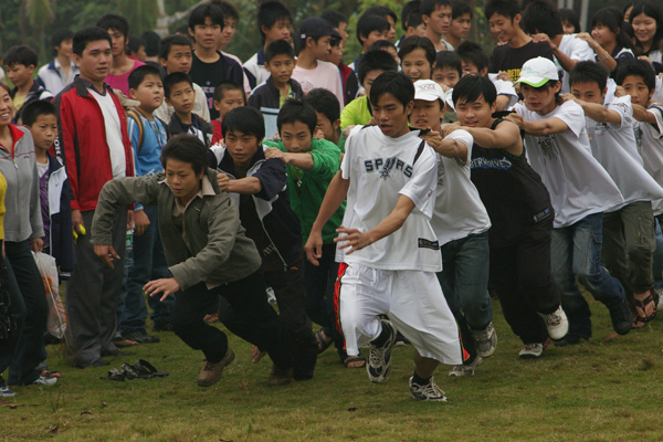 孩子们的游戏