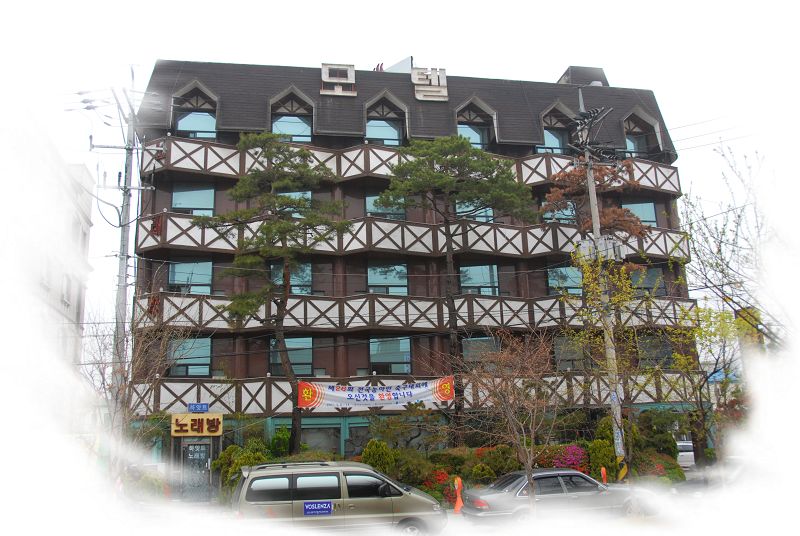 一组韩国风情