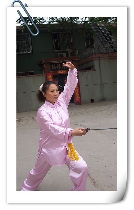 美丽的大姐