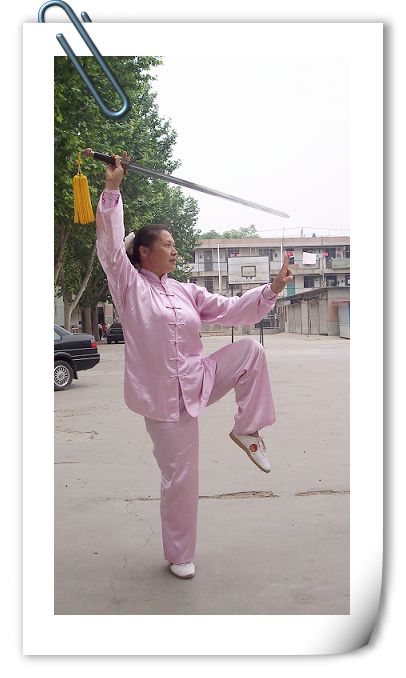 美丽的大姐