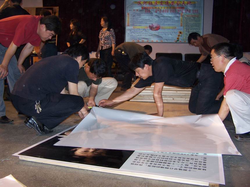 展版图片及版面制作运筹帷幄