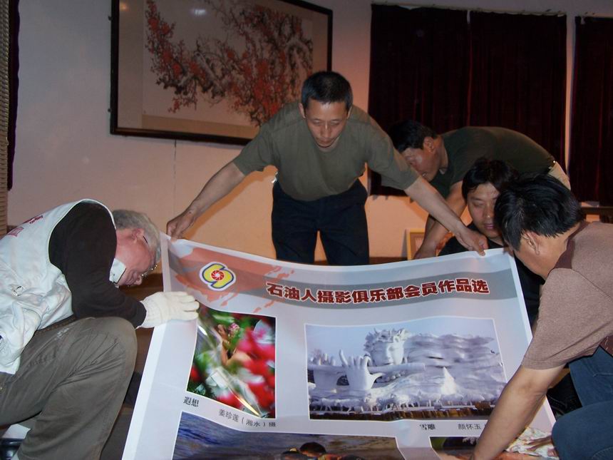 展版图片及版面制作运筹帷幄