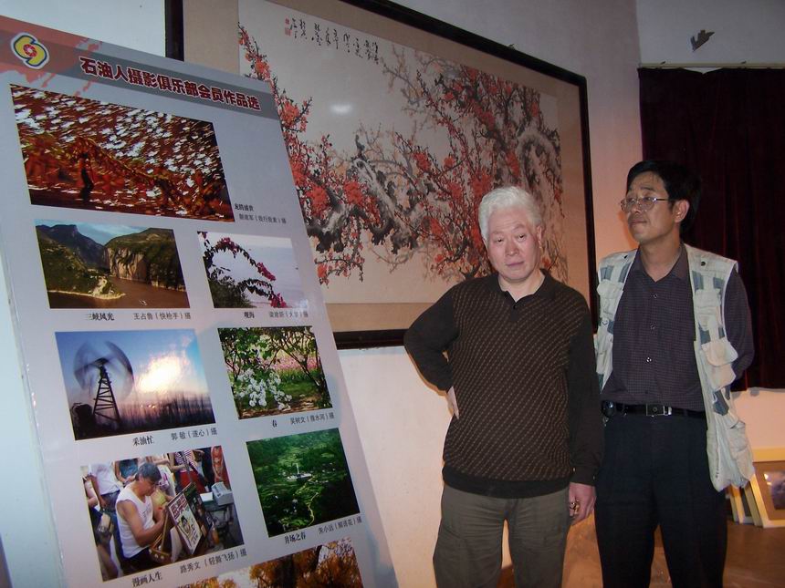 展版图片及版面制作运筹帷幄