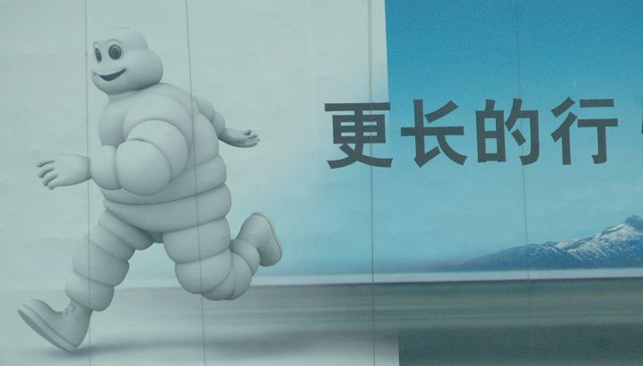 美女如云。。。。。。