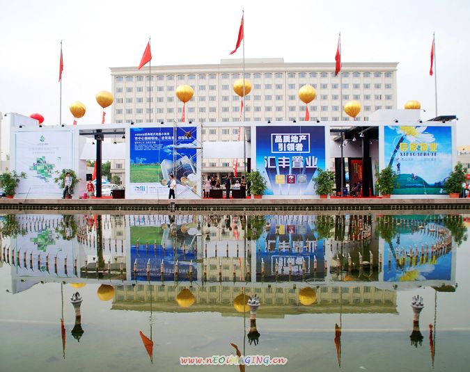 濮阳房地产发展购房节随拍--购房的人