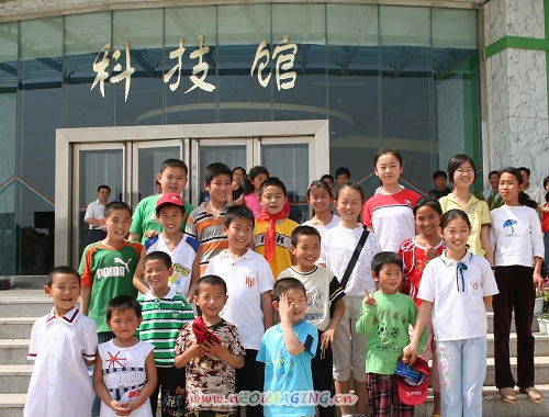 "追逐梦想,共享阳光"活动圆满成功