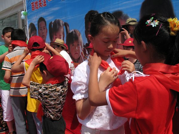 百姓关注---"追逐梦想,共享阳光"爱心公益摄影活动纪实