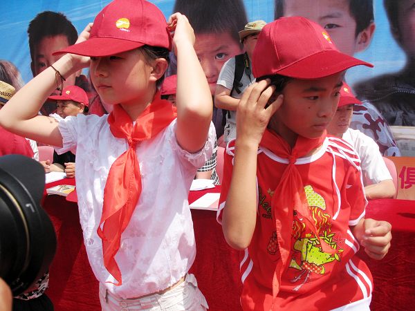 百姓关注---"追逐梦想,共享阳光"爱心公益摄影活动纪实