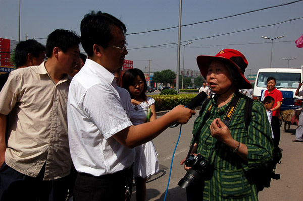 百姓关注---"追逐梦想,共享阳光"爱心公益摄影活动纪实