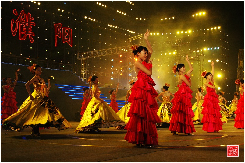 龙文化节之开幕晚会~