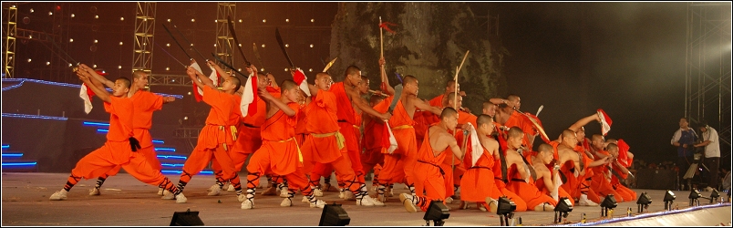 龙文化节之开幕晚会~