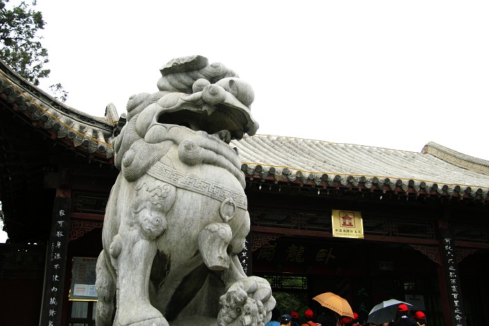南阳卧龙岗
