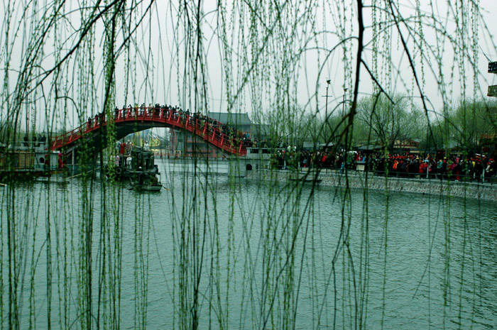 清明上河园