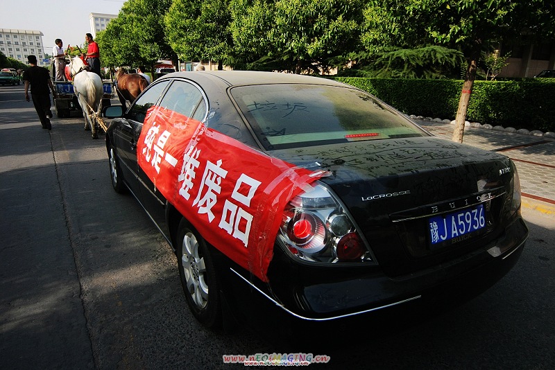“马车”