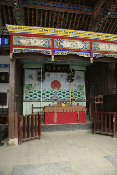 内乡县衙