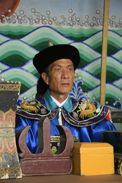 内乡县衙