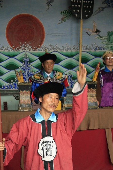 内乡县衙