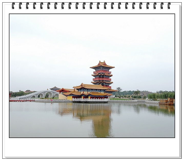 清明上河园