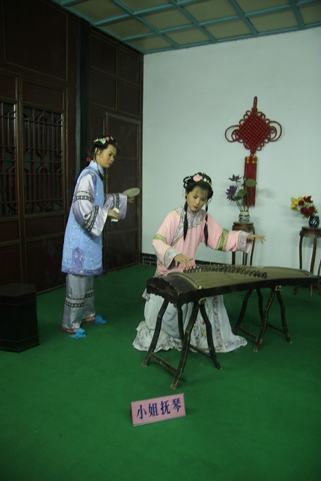 内乡县衙