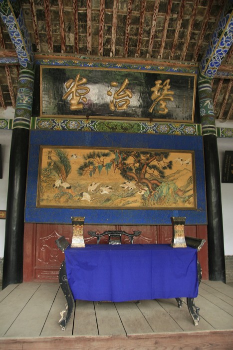 内乡县衙