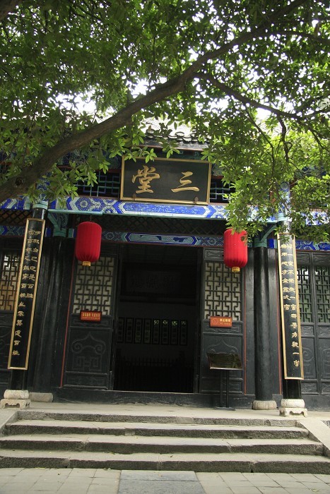 内乡县衙