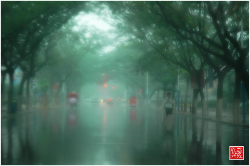 今天的雨~~~