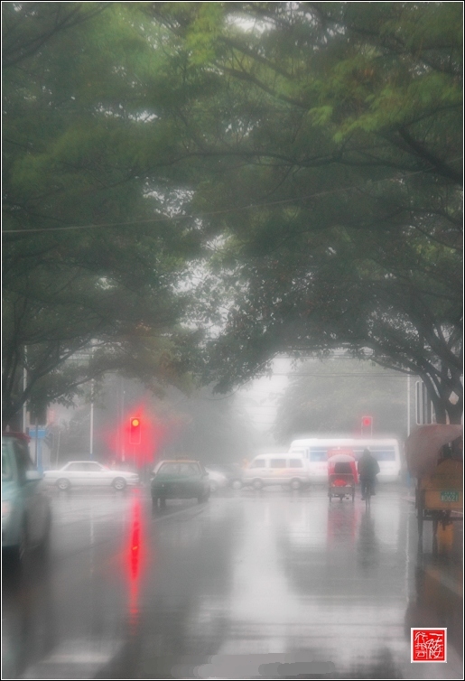 今天的雨~~~