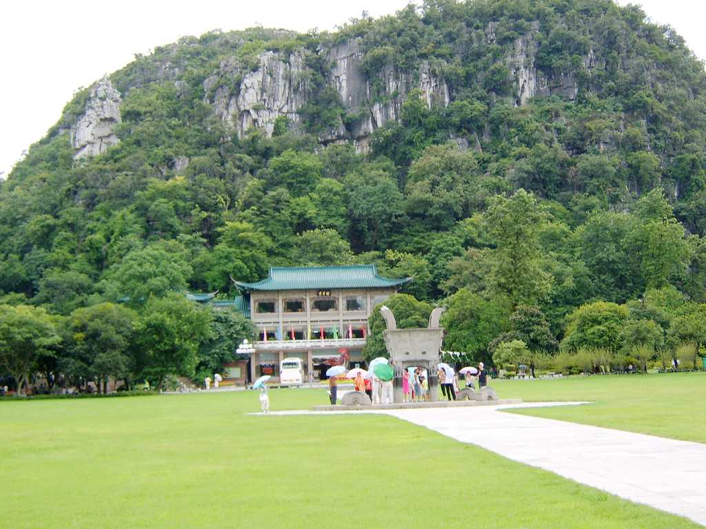 桂林市一瞥