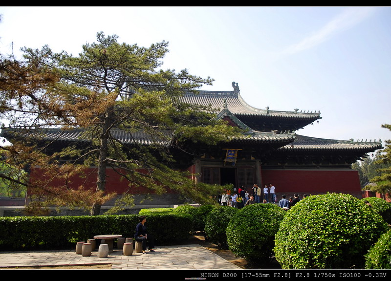 隆兴寺