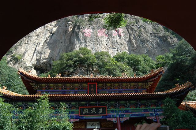 红色之旅--西柏坡