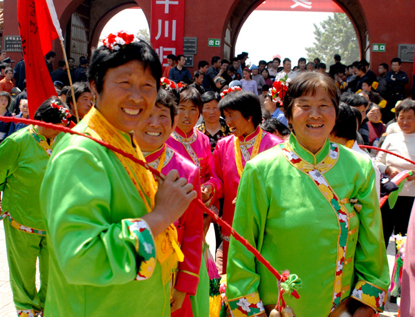 丁亥年内黄二帝陵采风