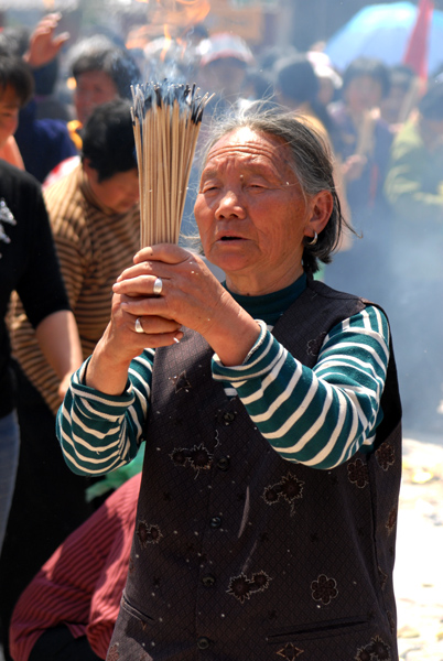 丁亥年内黄二帝陵采风