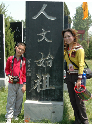 XHuagsOj.jpg