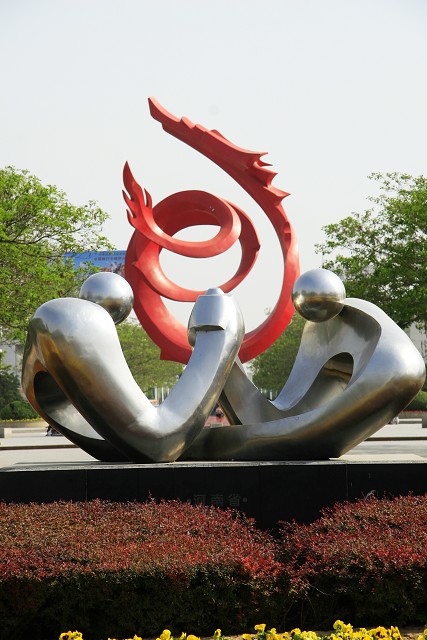 濮阳风光