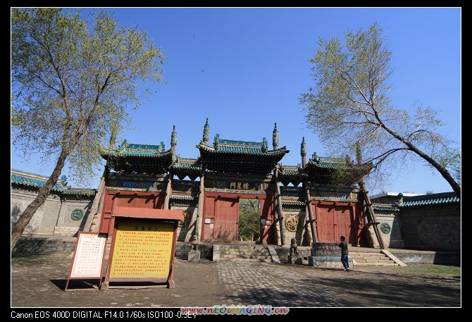 五一山西采风纪实