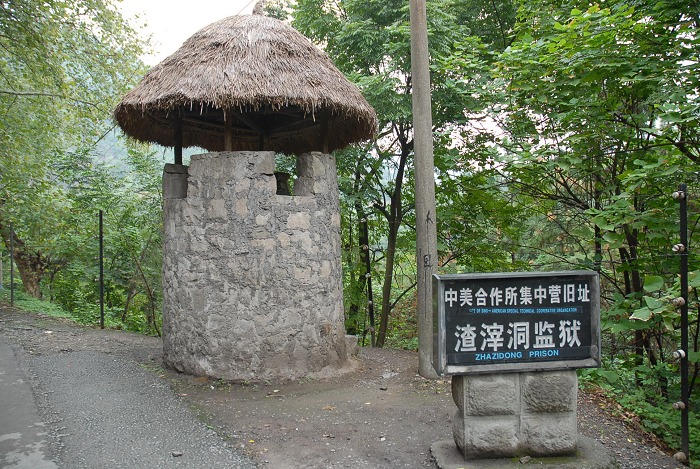 一组爱国教育片