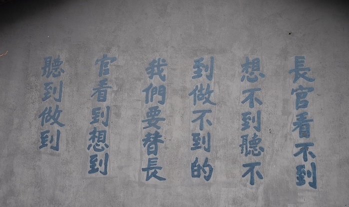 一组爱国教育片